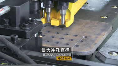 ساختار فولادی CNC صفحه هیدرولیک منگنه و علامت گذاری ماشین قطر سوراخ 26 میلی متر