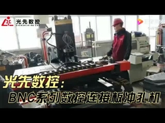 دستگاه حفاری صفحه اصلی